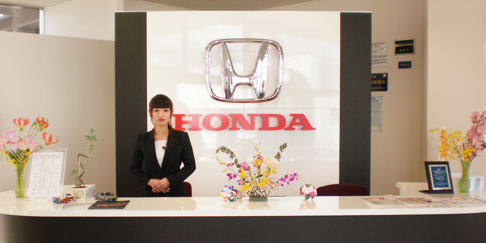 松江東店 Honda Cars 島根東